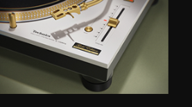 SL-1200M7G White version